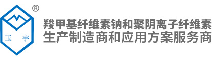 常州市国宇环保科技有限公司-羧甲基纤维素钠_羧甲基纤维素_食品级CMC_石油级CMC